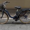 Xe Yamaha Pas With màu xanh than