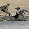 Xe Yamaha pas Natura xanh xi măng