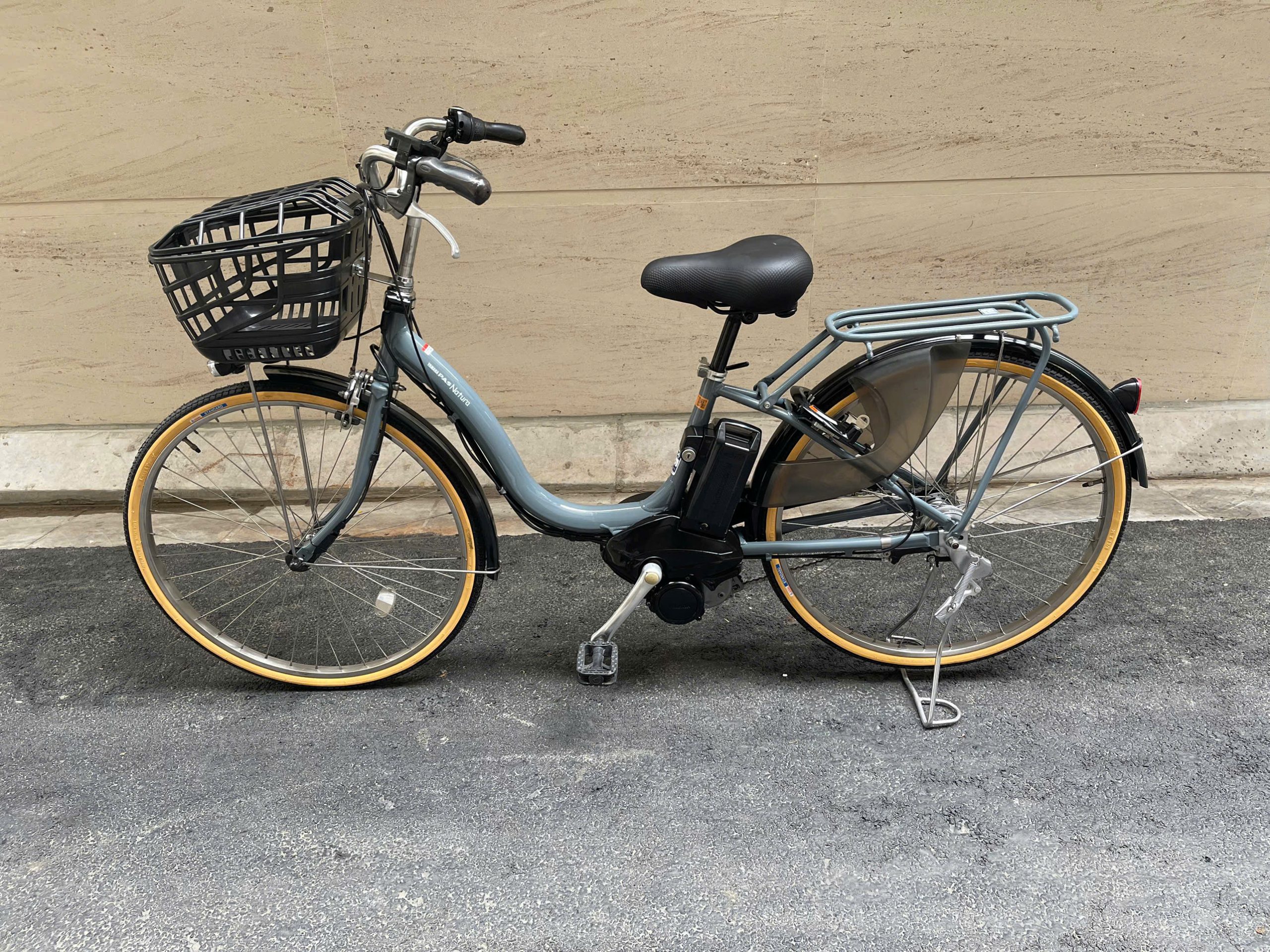 Xe Yamaha pas Natura xanh xi măng