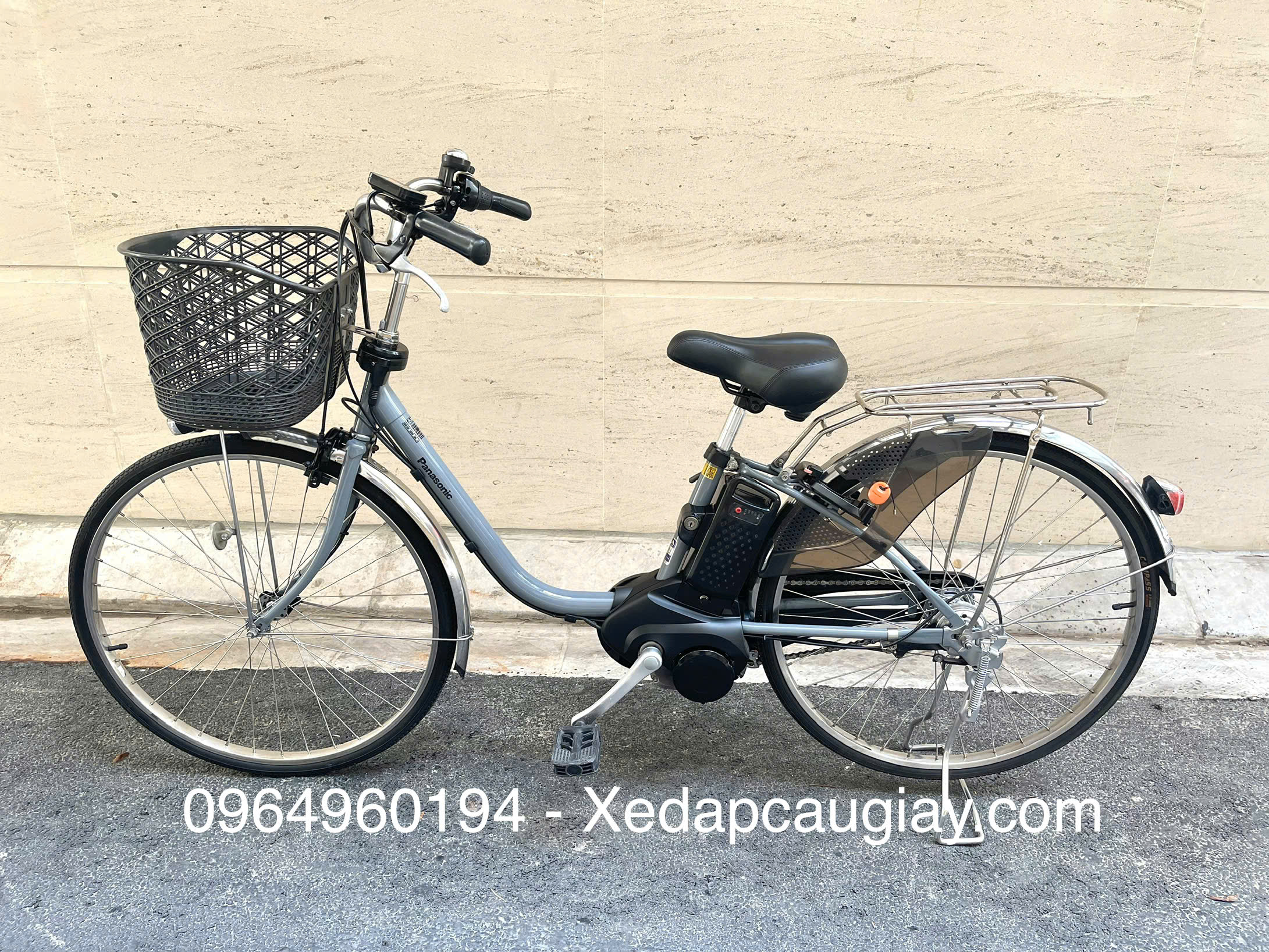 Panasonic 2023 màu xanh xi măng